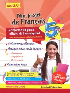 Mon Projet de français – 5ème – toute l’année