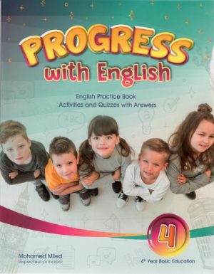 progress with english 4 th