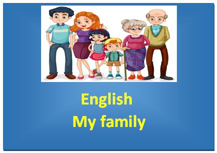 English My family للمبتدئين