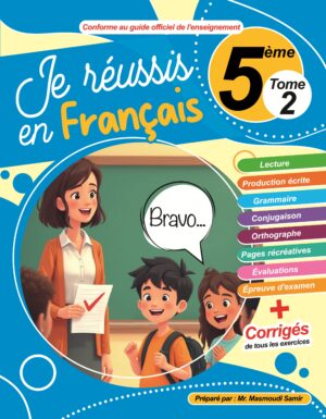 je réussis 5eme tome 2